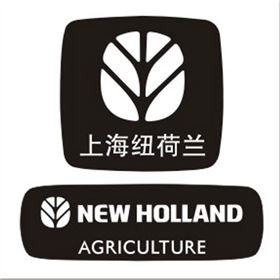 兴羽源合作客户-纽荷兰