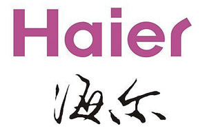 兴羽源客户海尔