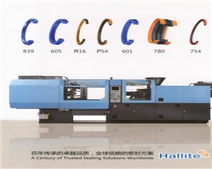 注塑机解决方案